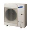 samsung-tc-ehs-split-ae090jxedeheu-venkovni-jednotka-220240v-90kw-kotlikove-dotace-a-nzu-svt Samsung TČ EHS Split AE090JXEDEH/EU venkovní jednotka 220~240V 9,0kW (kotlíkové dotace a NZÚ SVT)
