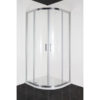 Sprchový kout R90 90x90x195cm
